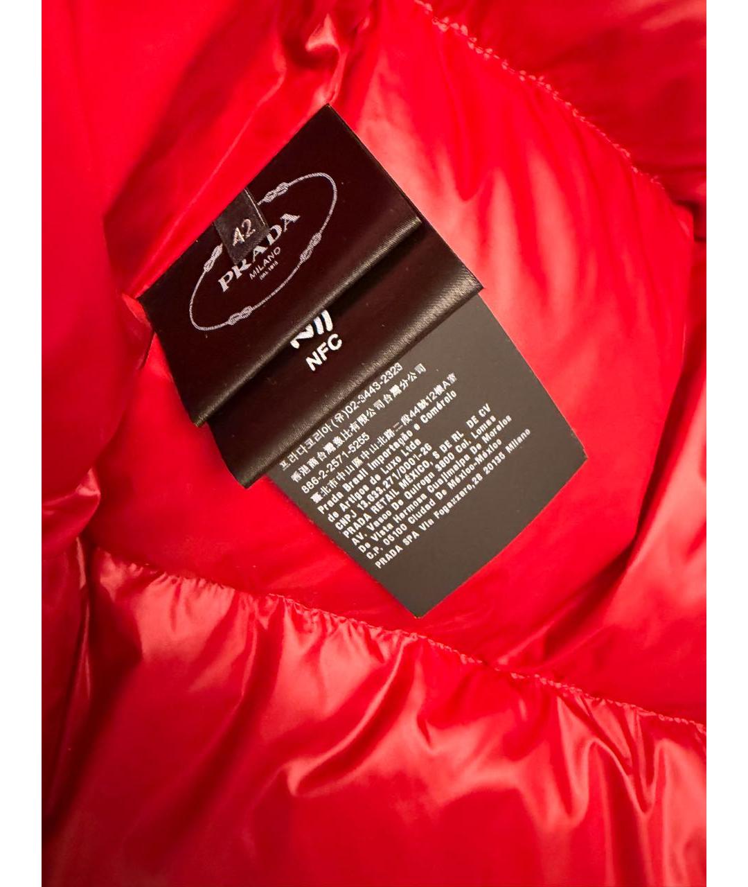 PRADA Красный полиэстеровый пуховик, фото 4