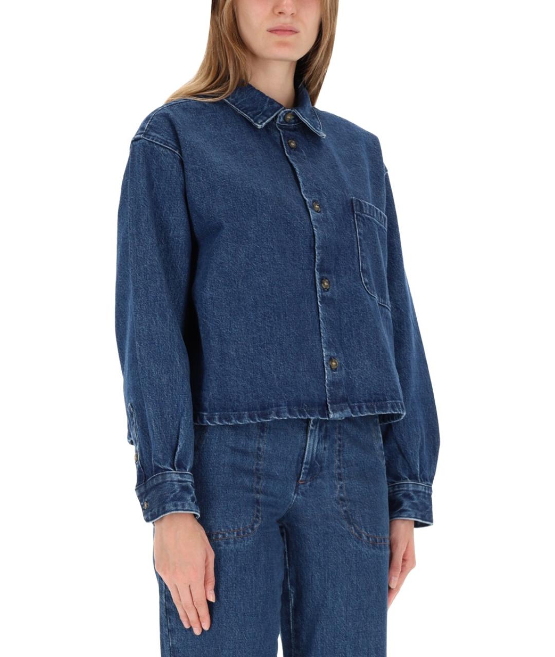 A.P.C. Синяя хлопковая куртка, фото 5