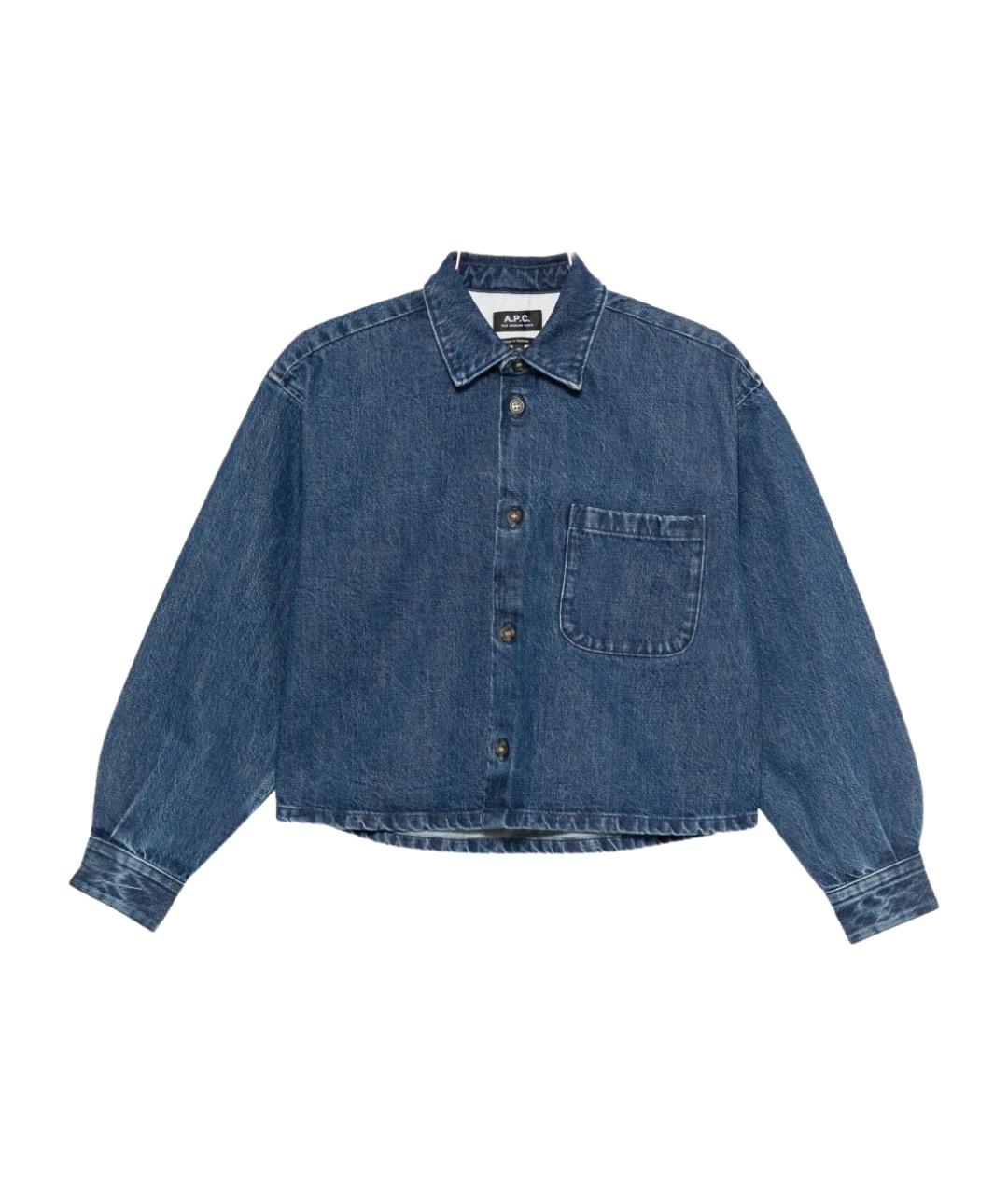 A.P.C. Синяя хлопковая куртка, фото 1