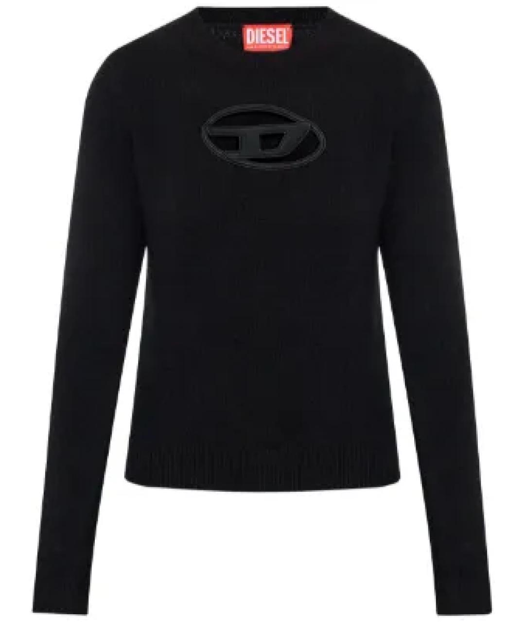 DIESEL Черный шерстяной джемпер / свитер, фото 1