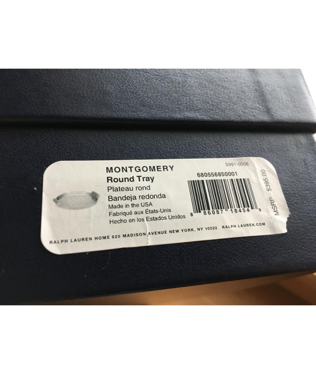 Изображение продукта