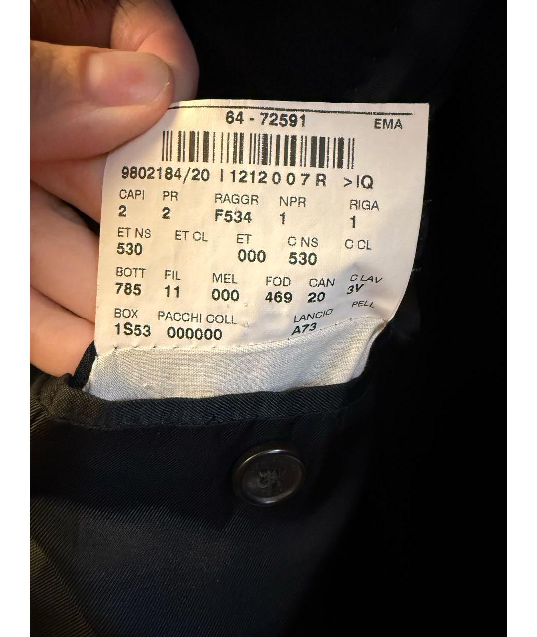 CORNELIANI Темно-синее кашемировое пальто, фото 6