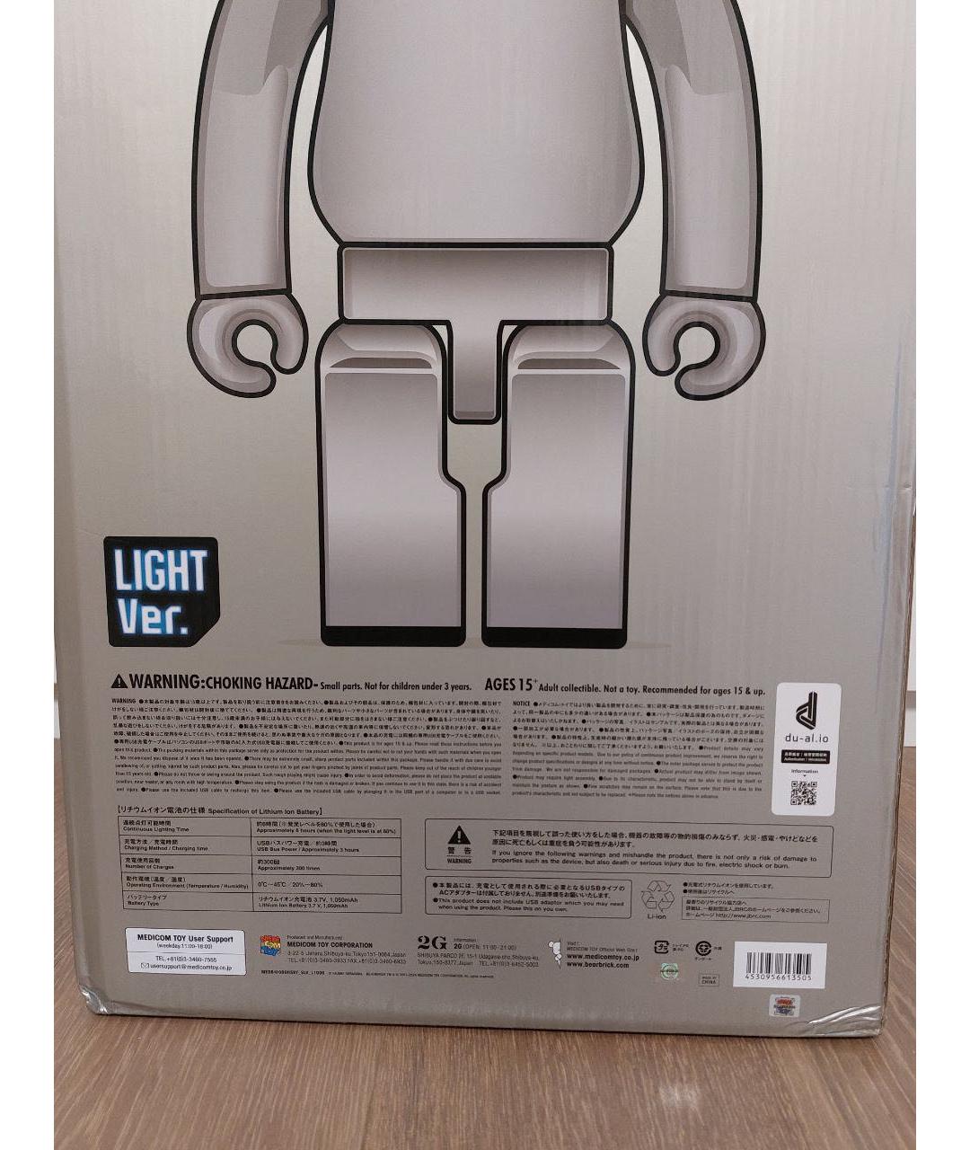 Изображение продукта