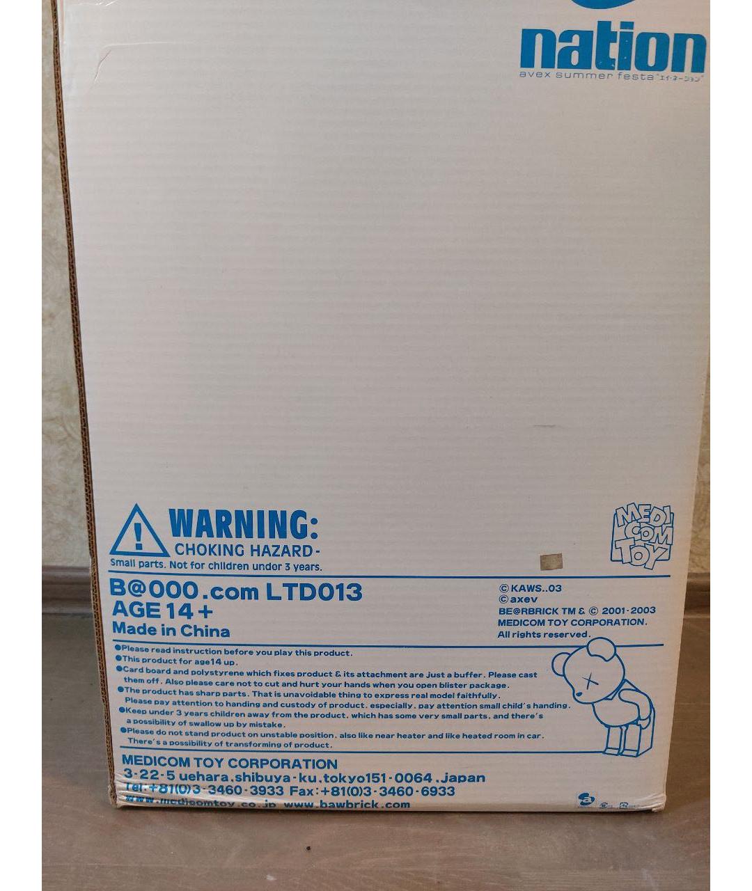 Изображение продукта