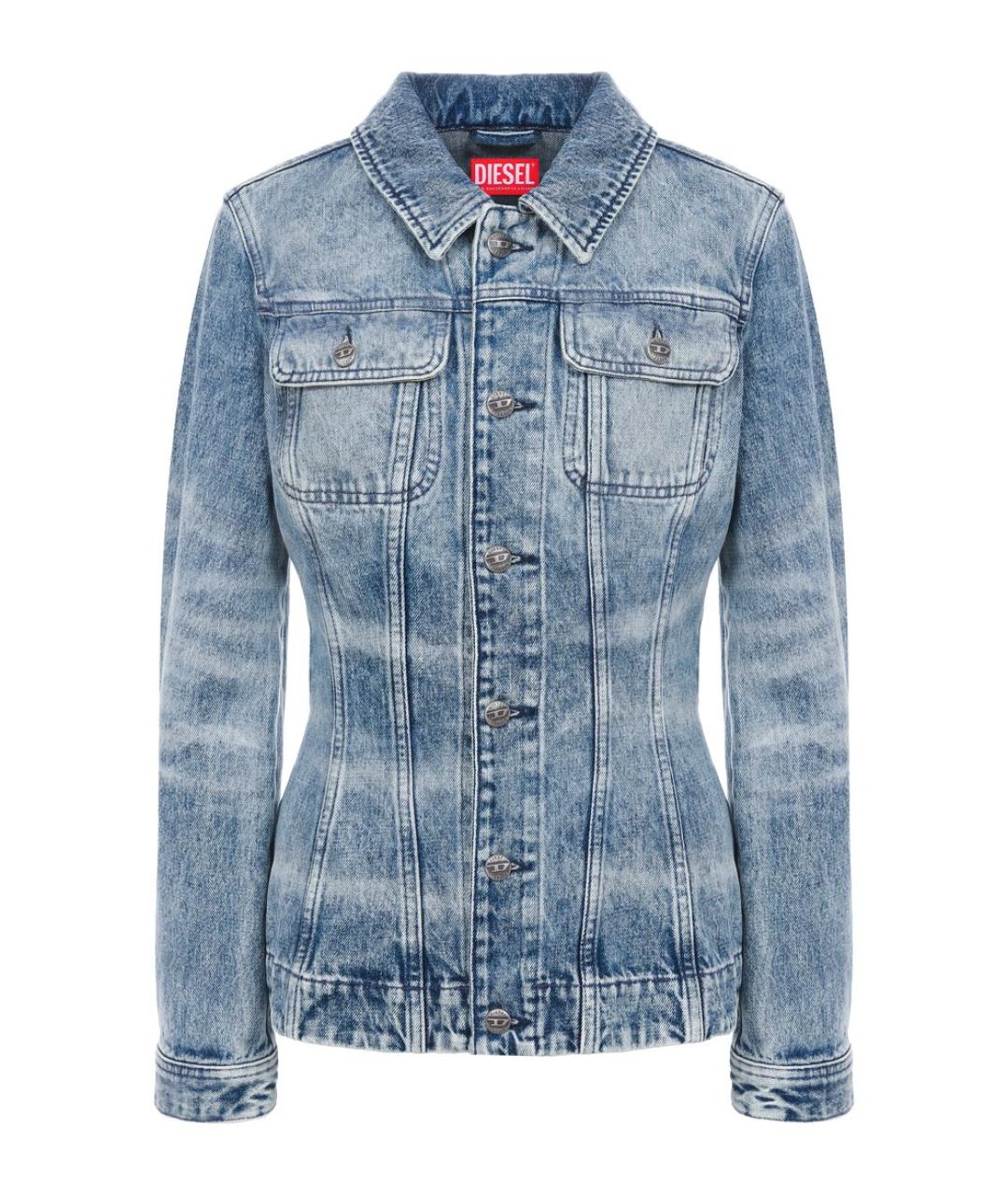 DIESEL Синяя хлопковая куртка, фото 1