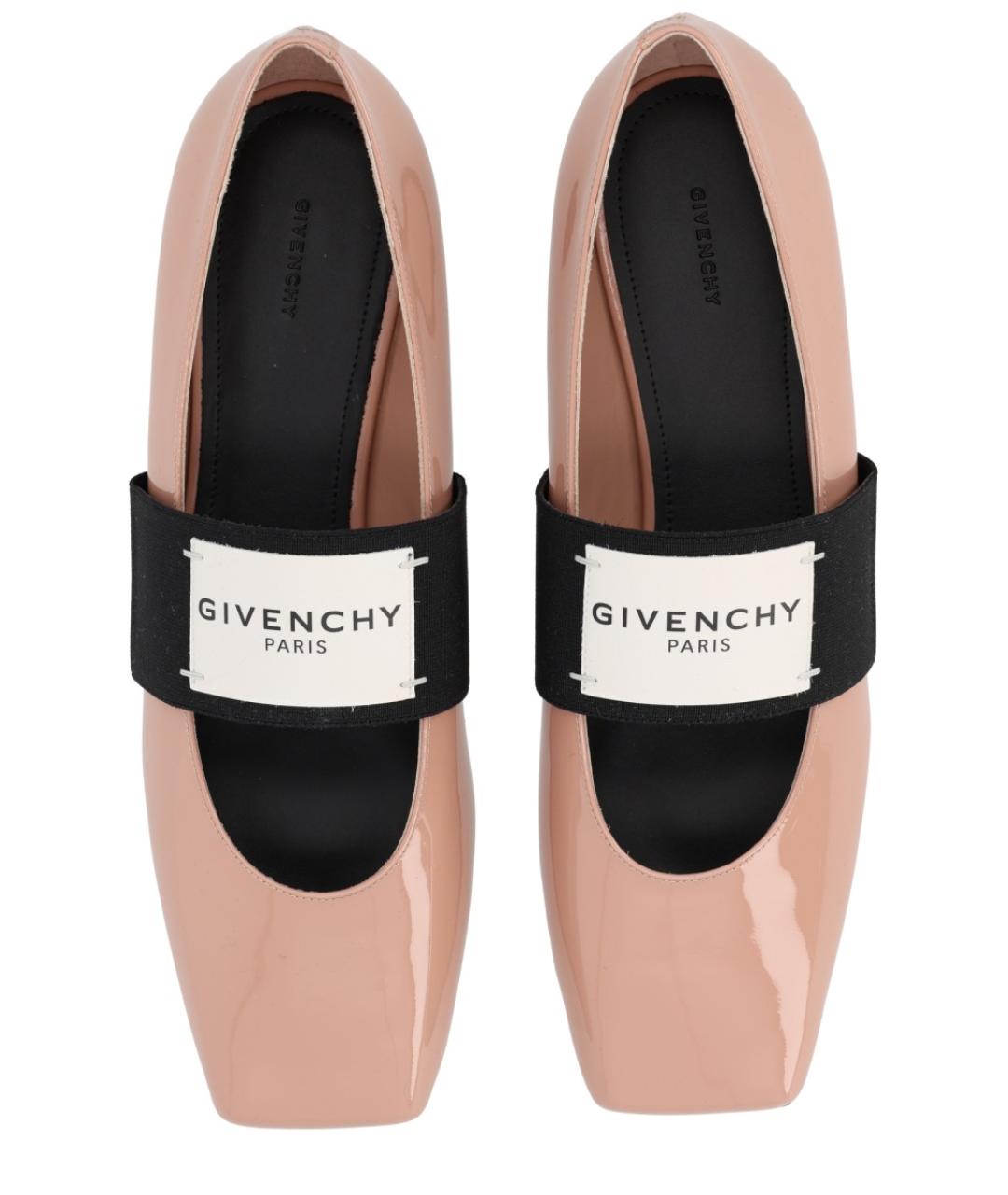 GIVENCHY Розовые кожаные балетки, фото 4