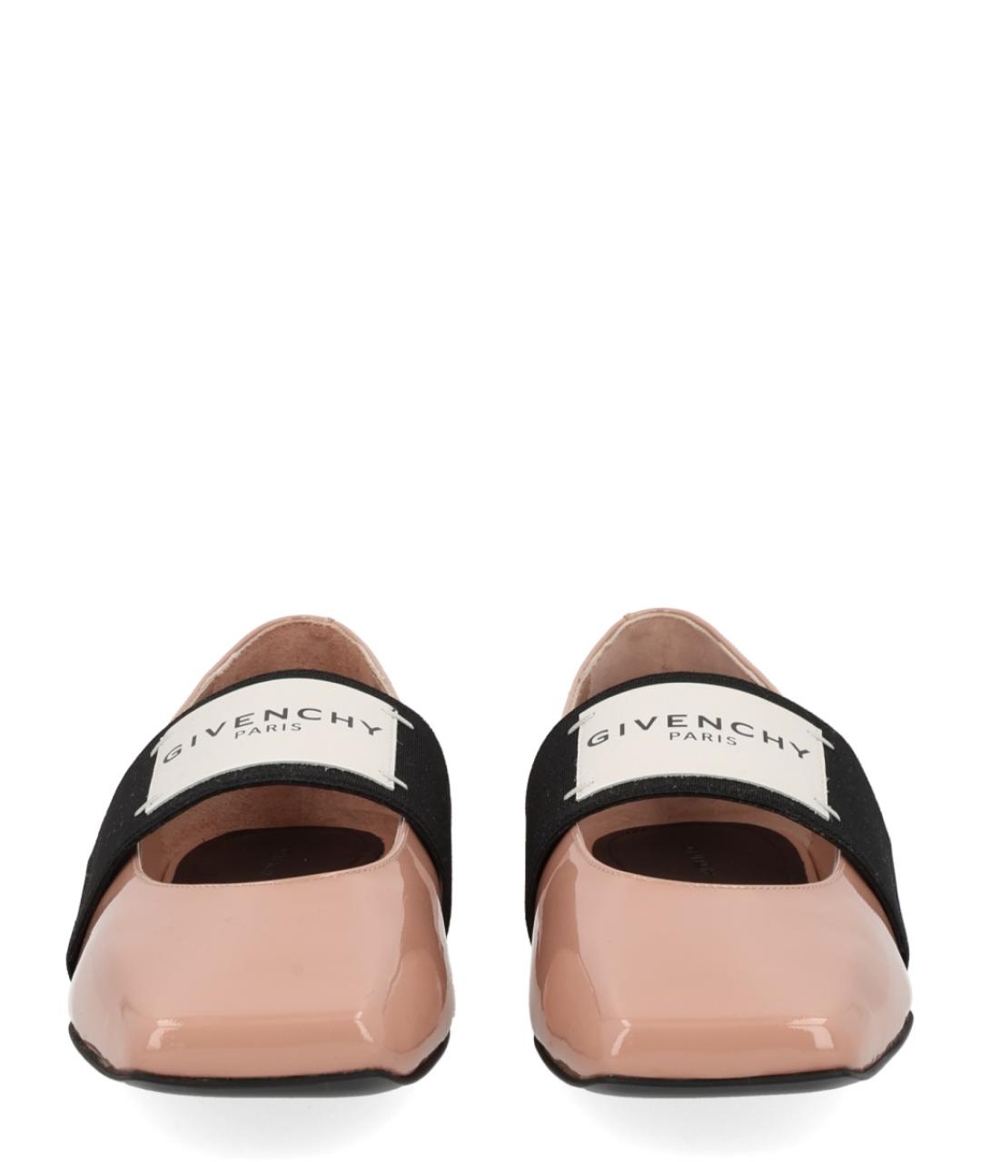 GIVENCHY Розовые кожаные балетки, фото 2