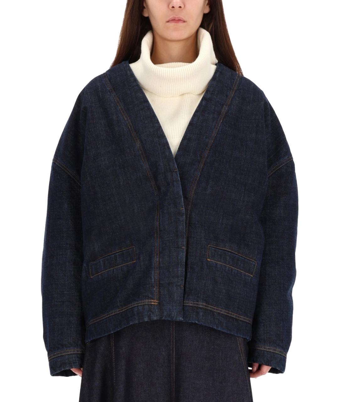 JACQUEMUS Синяя хлопковая куртка, фото 3