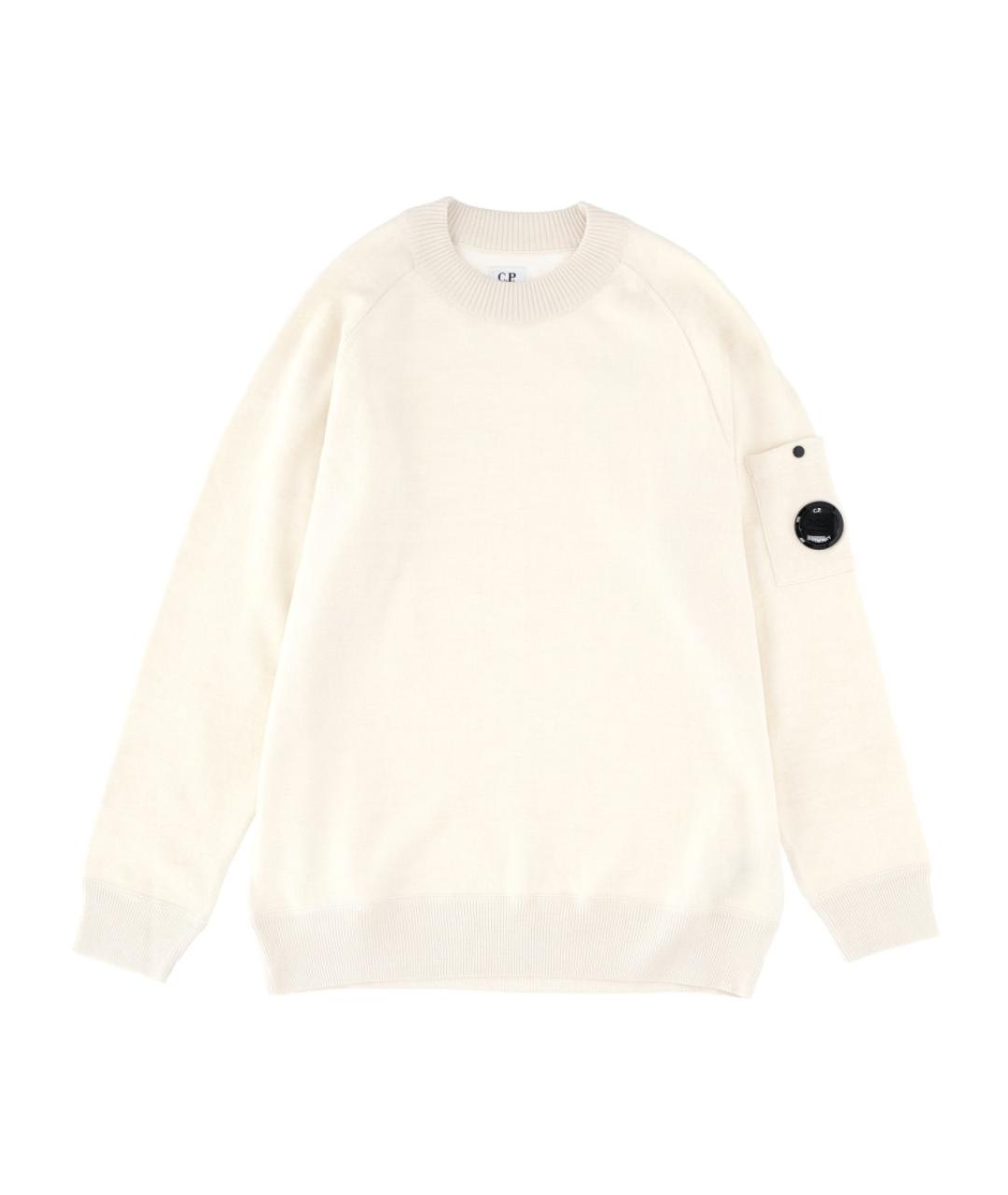 CP COMPANY Белый шерстяной джемпер / свитер, фото 1