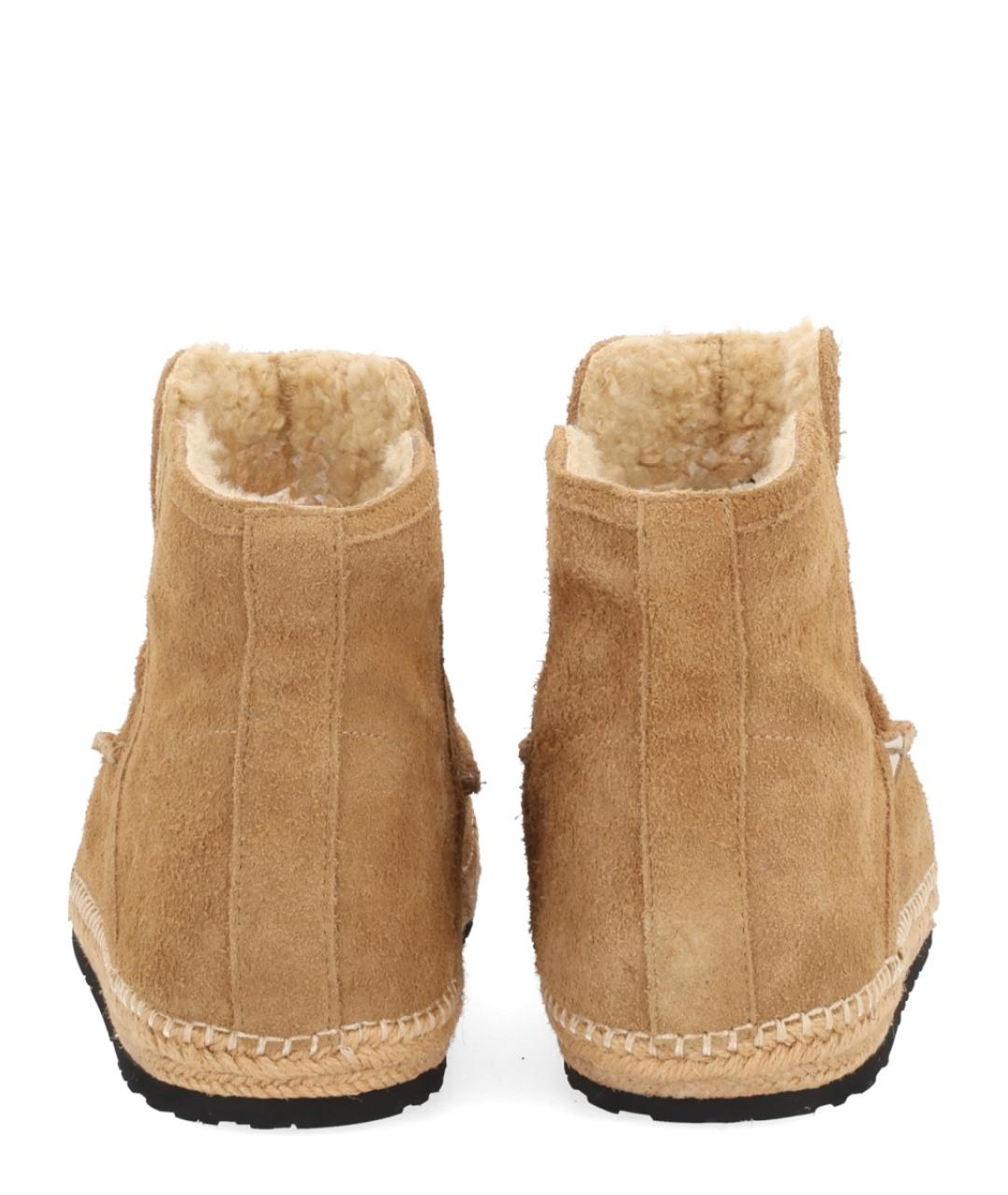 DIESEL Бежевые кожаные низкие ботинки, фото 4