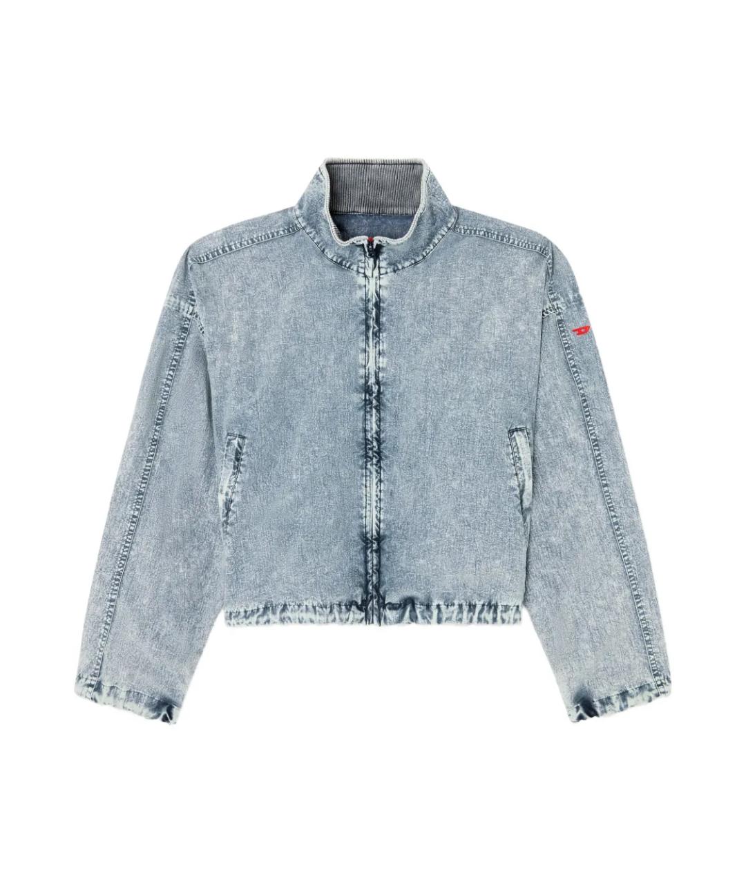 DIESEL Голубая хлопковая куртка, фото 1