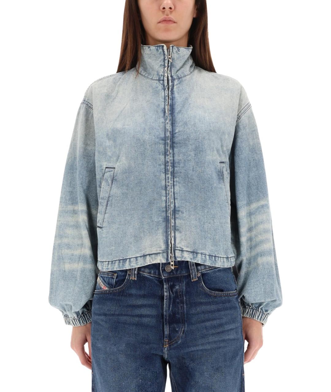 DIESEL Голубая хлопковая куртка, фото 2