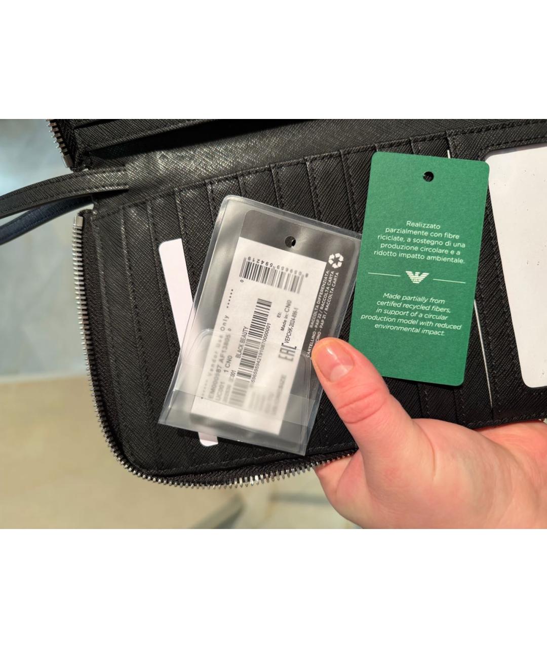 EMPORIO ARMANI Черный полиуретановый кошелек, фото 4