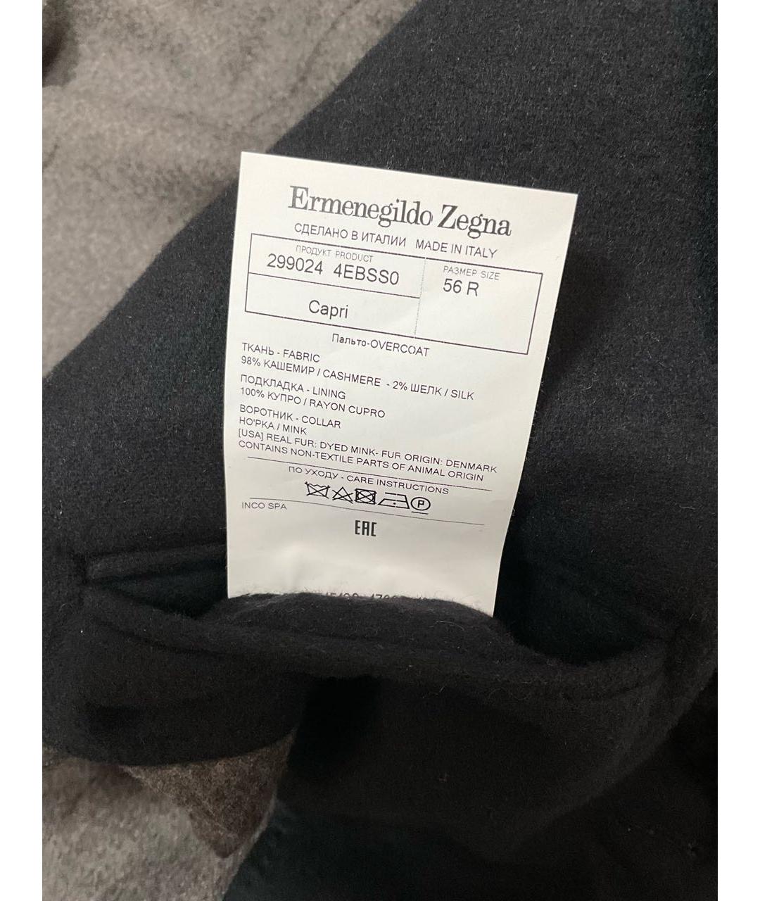 ERMENEGILDO ZEGNA XXX Черное кашемировое пальто, фото 6