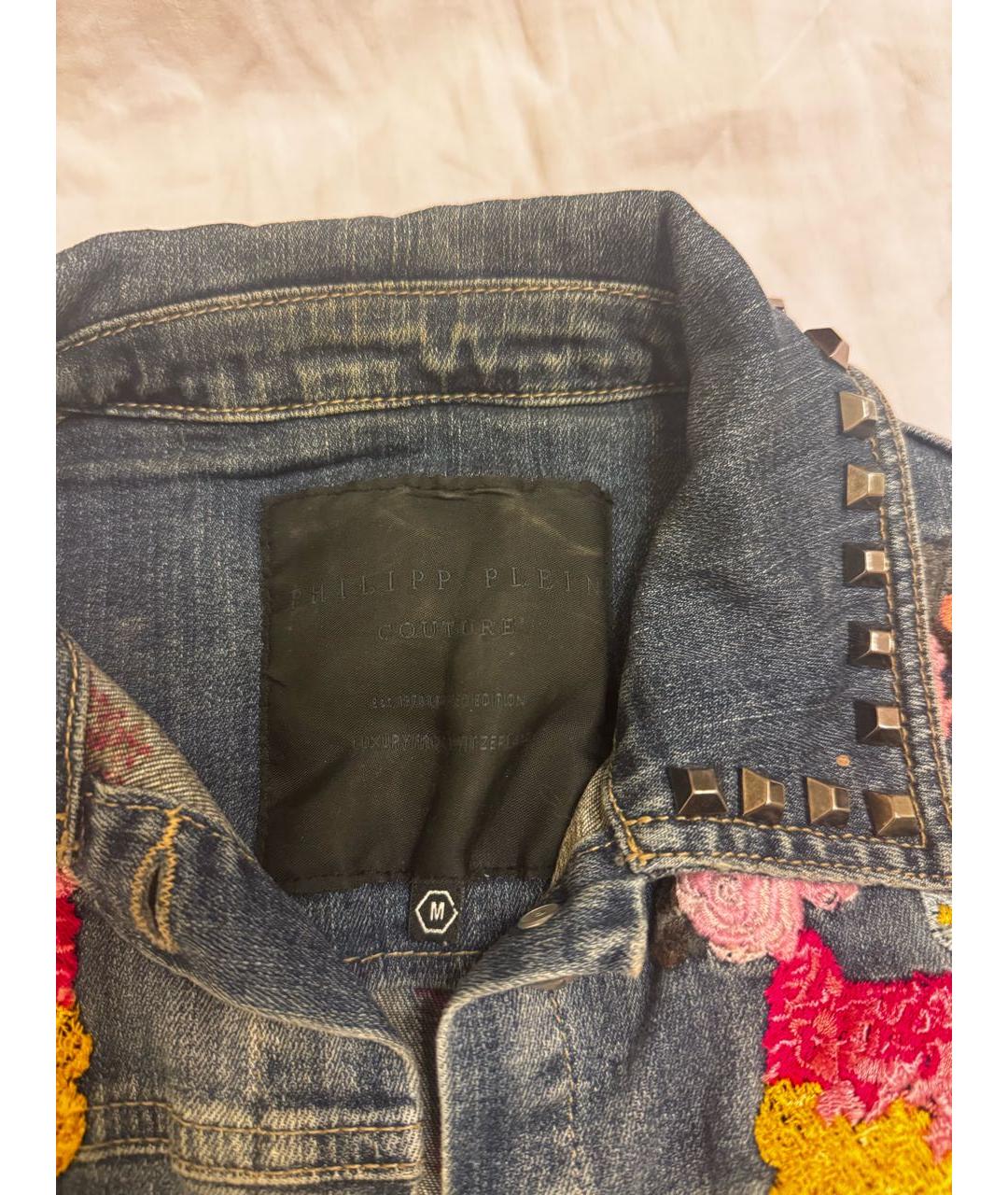 PHILIPP PLEIN Синий деним жилет, фото 4