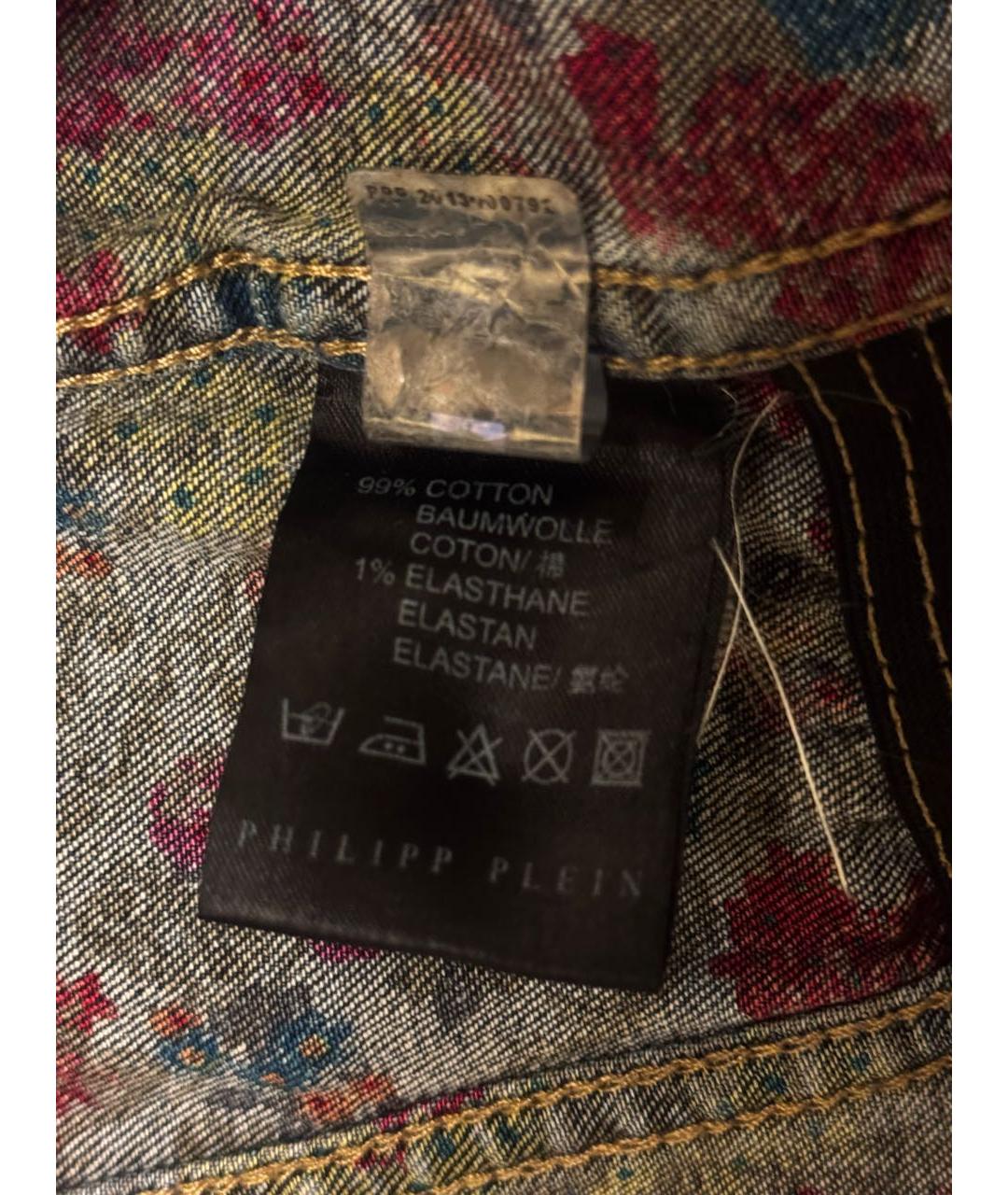 PHILIPP PLEIN Синий деним жилет, фото 6