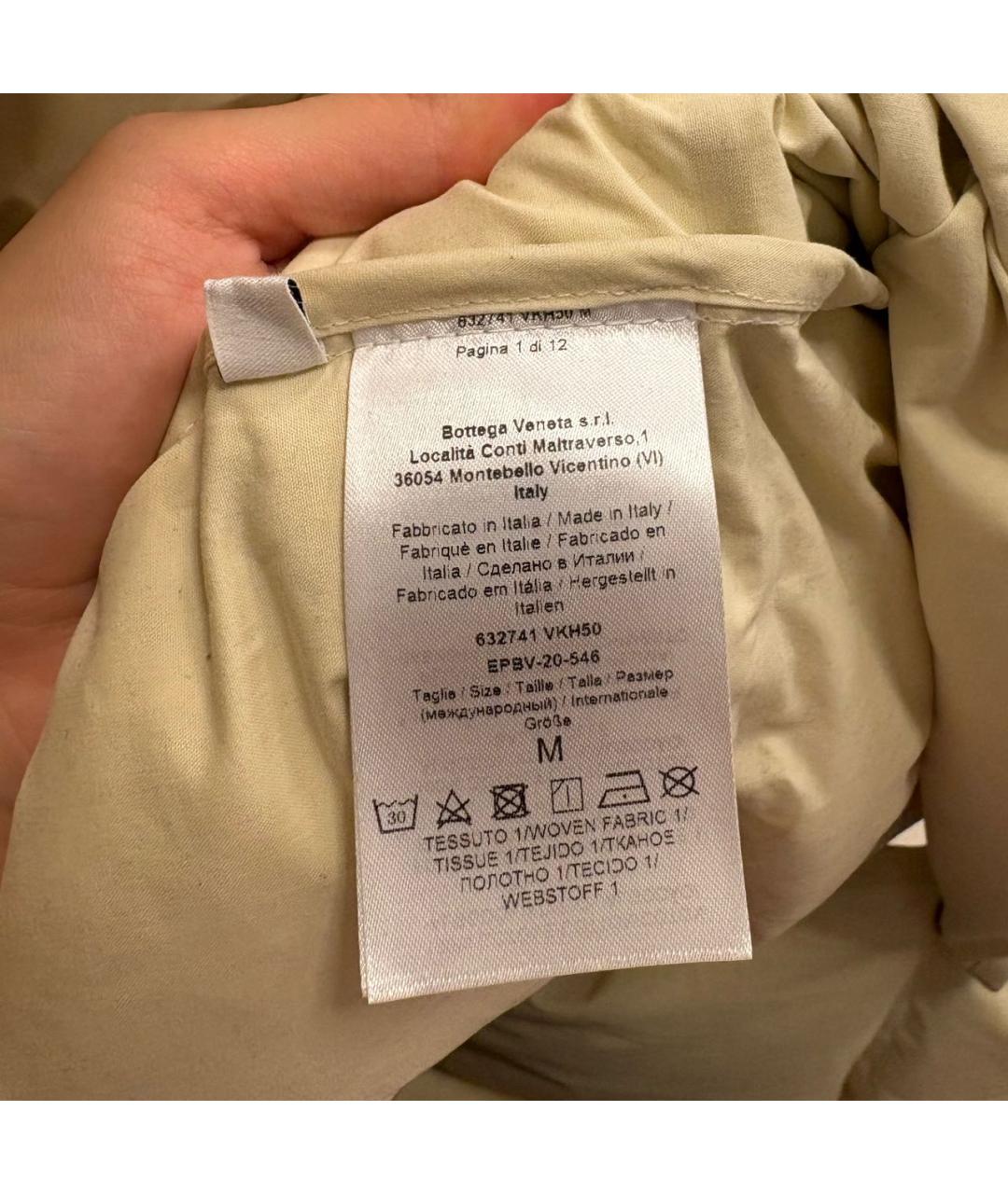 BOTTEGA VENETA Бежевый хлопковый пуховик, фото 5