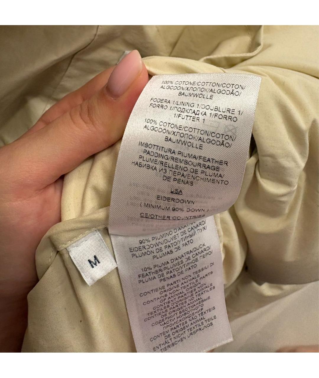 BOTTEGA VENETA Бежевый хлопковый пуховик, фото 6