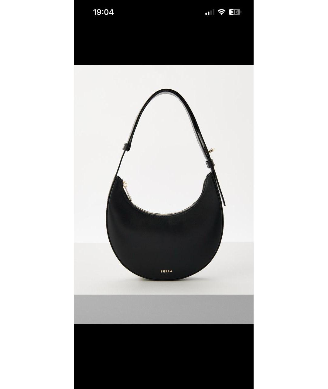 FURLA Черная кожаная сумка через плечо, фото 5
