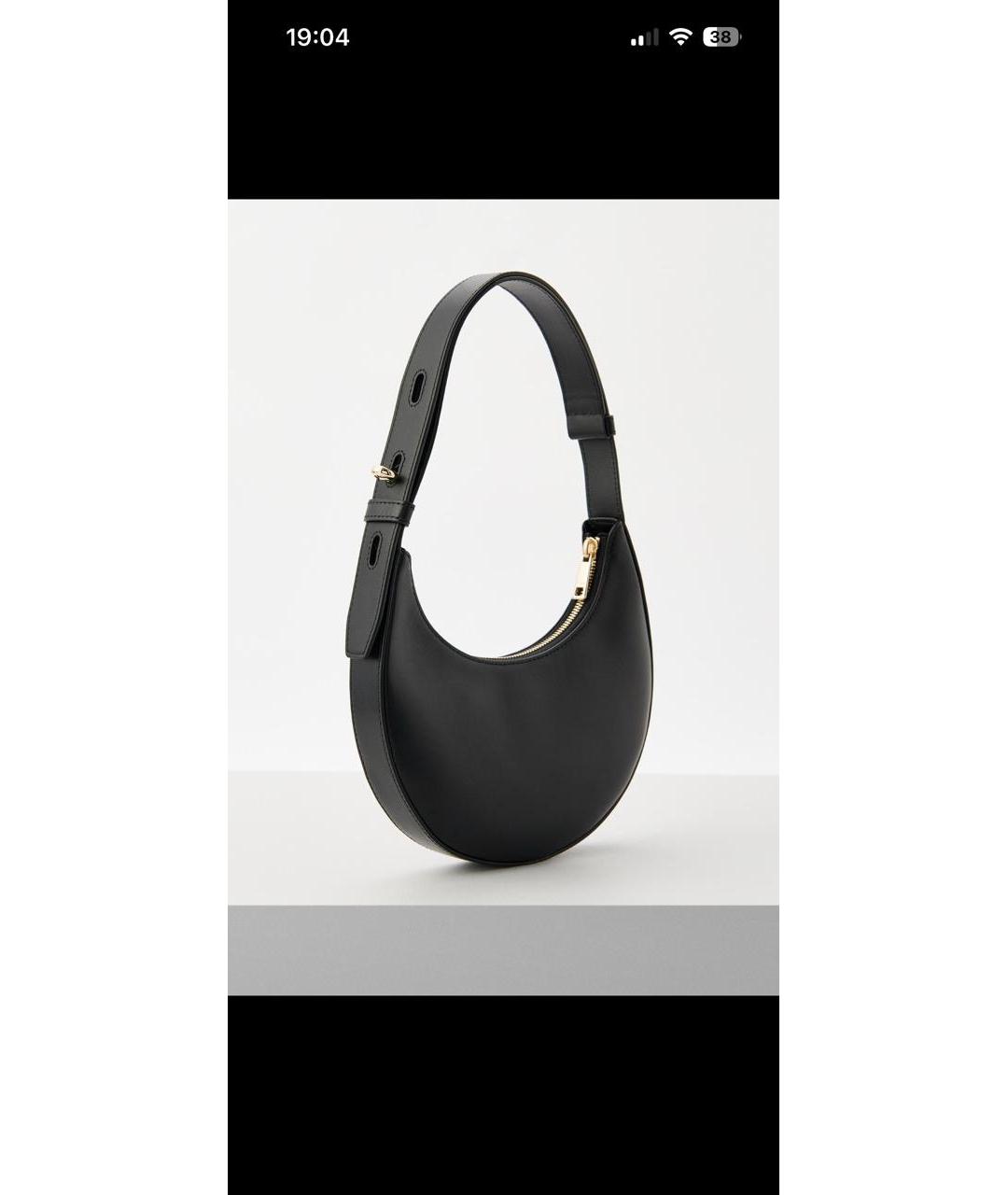 FURLA Черная кожаная сумка через плечо, фото 2