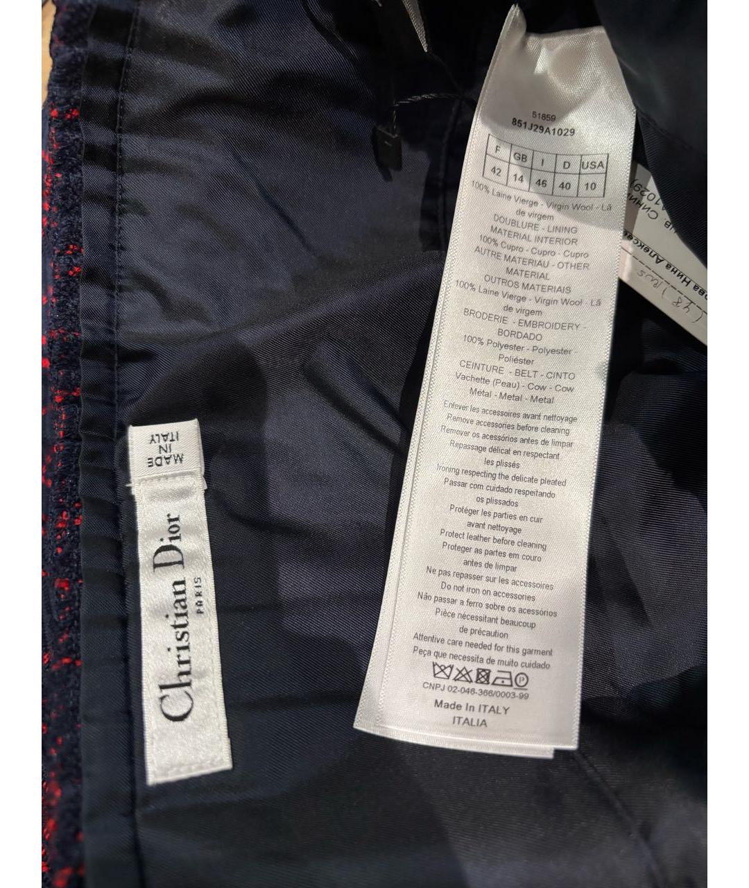 CHRISTIAN DIOR Темно-синяя шерстяная юбка мини, фото 3