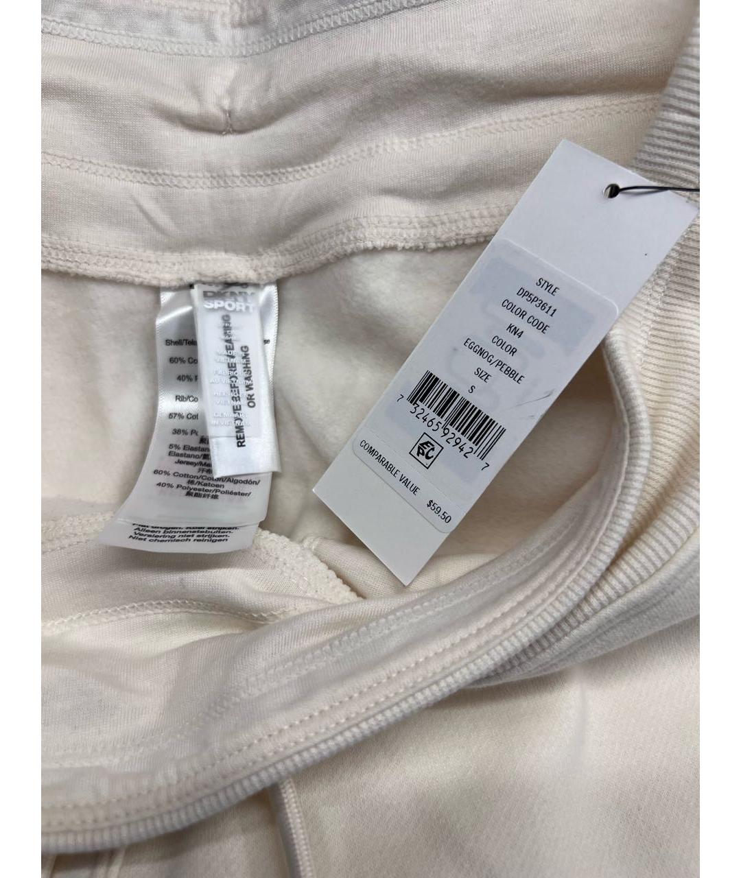 DKNY Бежевые хлопковые спортивные брюки и шорты, фото 3