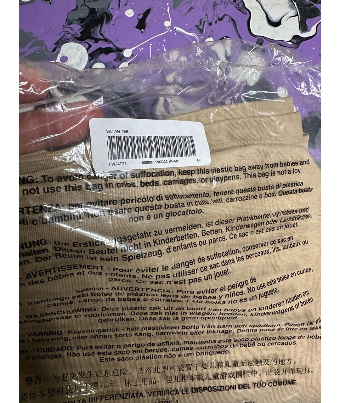 SUPREME Бежевая хлопковая футболка, фото 5