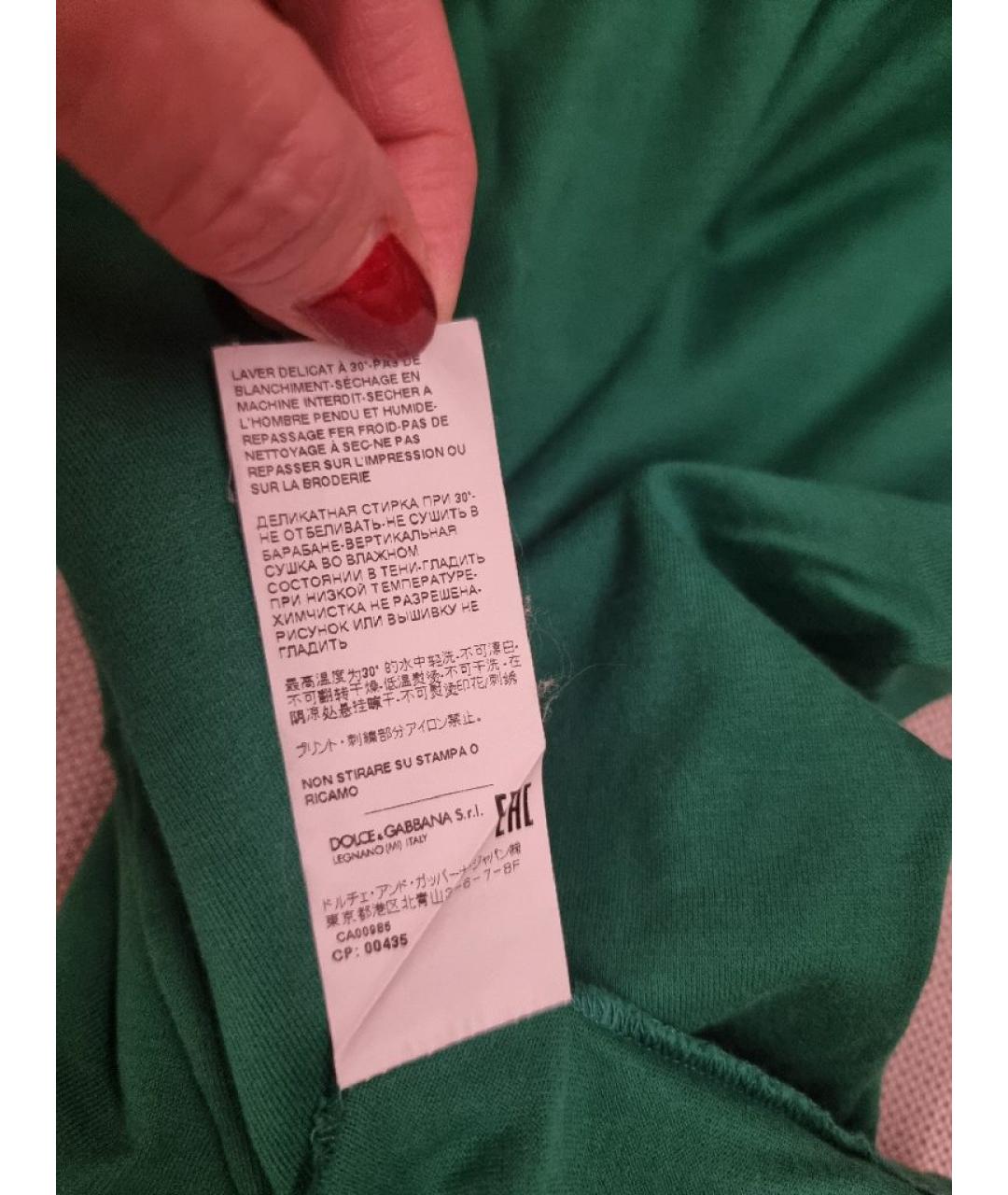 DOLCE&GABBANA Зеленая хлопковая футболка, фото 6