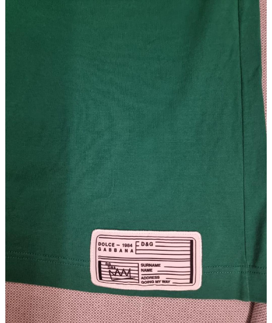 DOLCE&GABBANA Зеленая хлопковая футболка, фото 8