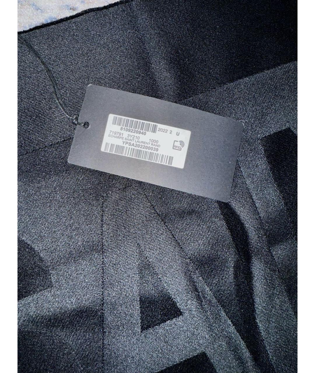 SAINT LAURENT Черный шерстяной шарф, фото 3