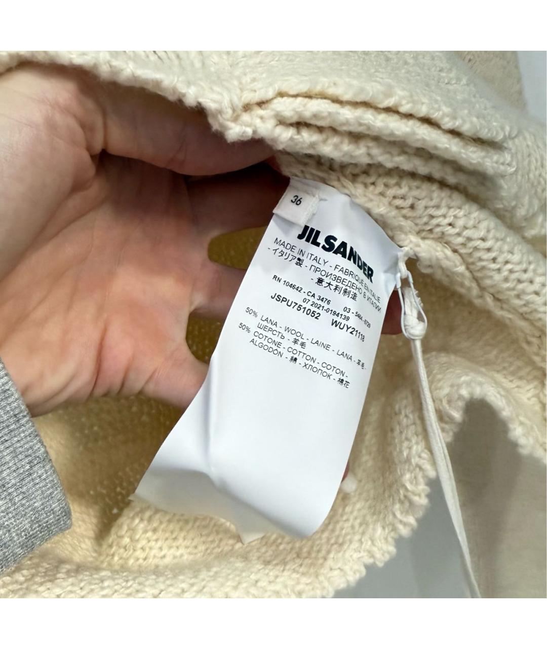 JIL SANDER Бежевый хлопковый джемпер / свитер, фото 4
