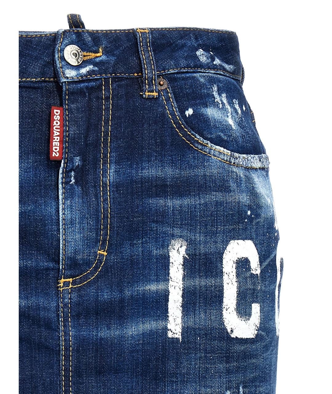 DSQUARED2 Синяя хлопковая юбка миди, фото 3