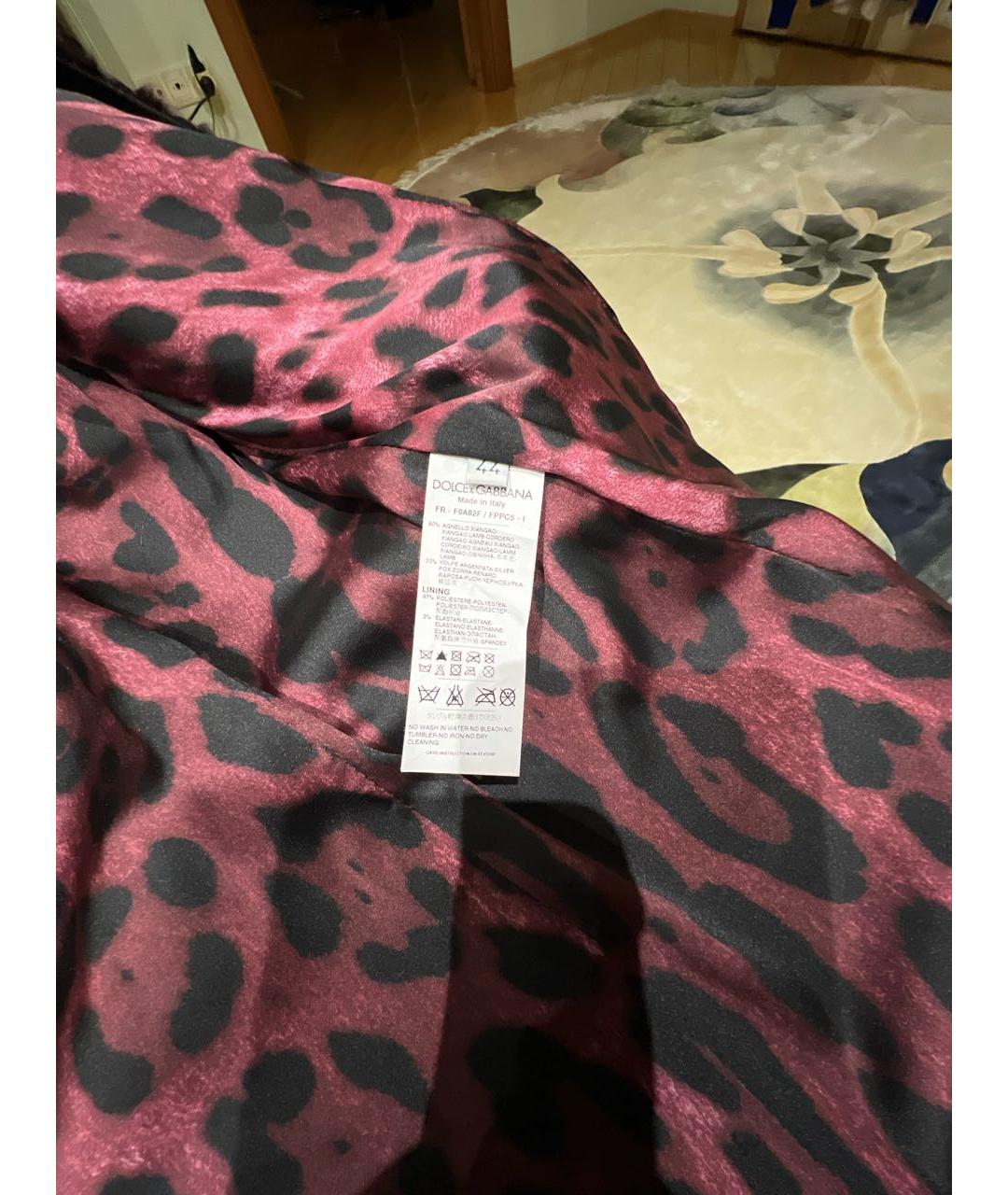 DOLCE&GABBANA Бордовая меховая шуба, фото 6