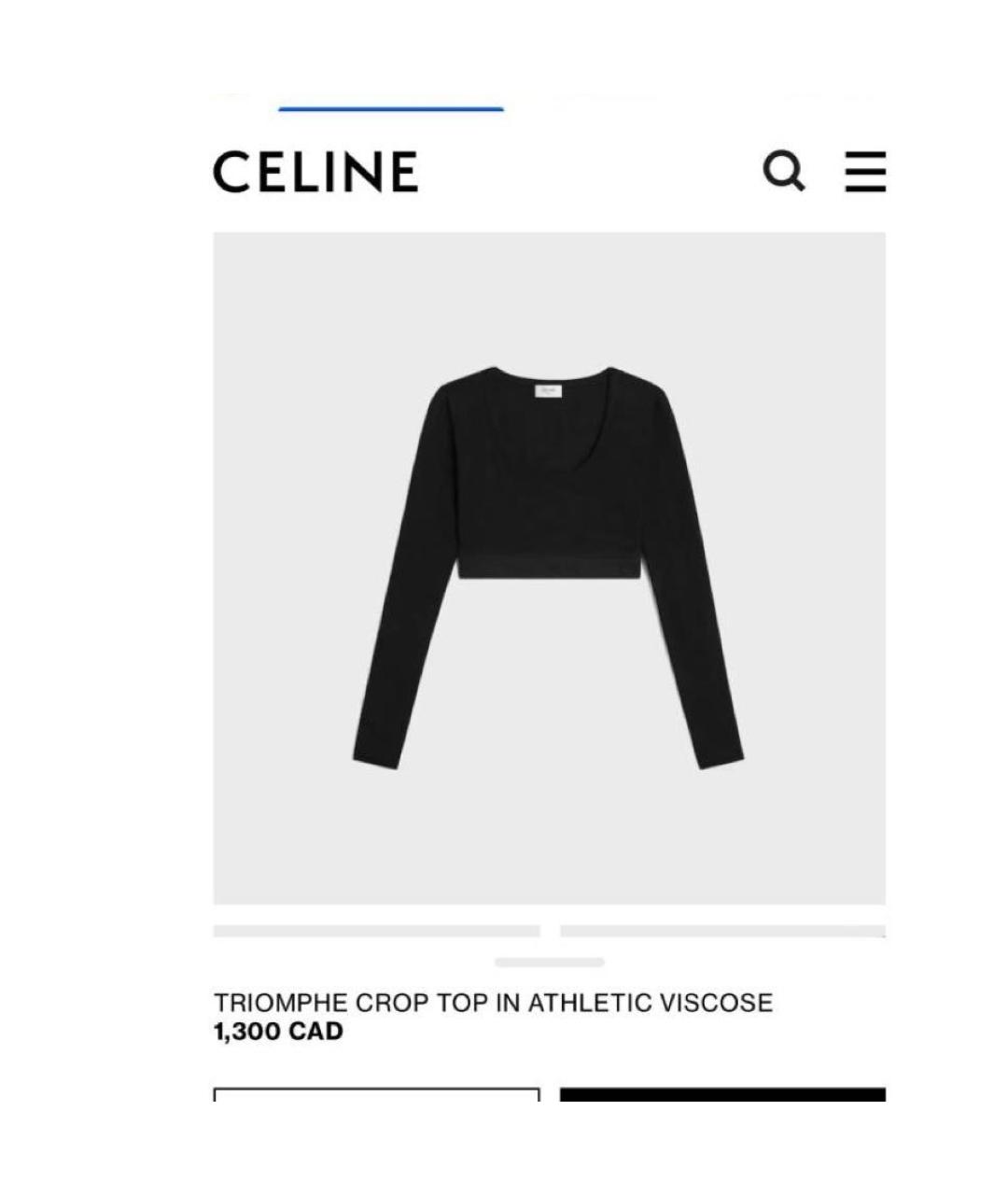 CELINE Черный хлопковый джемпер / свитер, фото 2