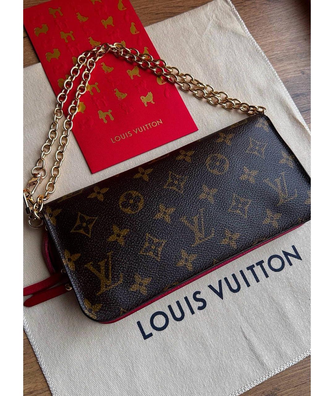 LOUIS VUITTON Коричневый кожаный кошелек, фото 7