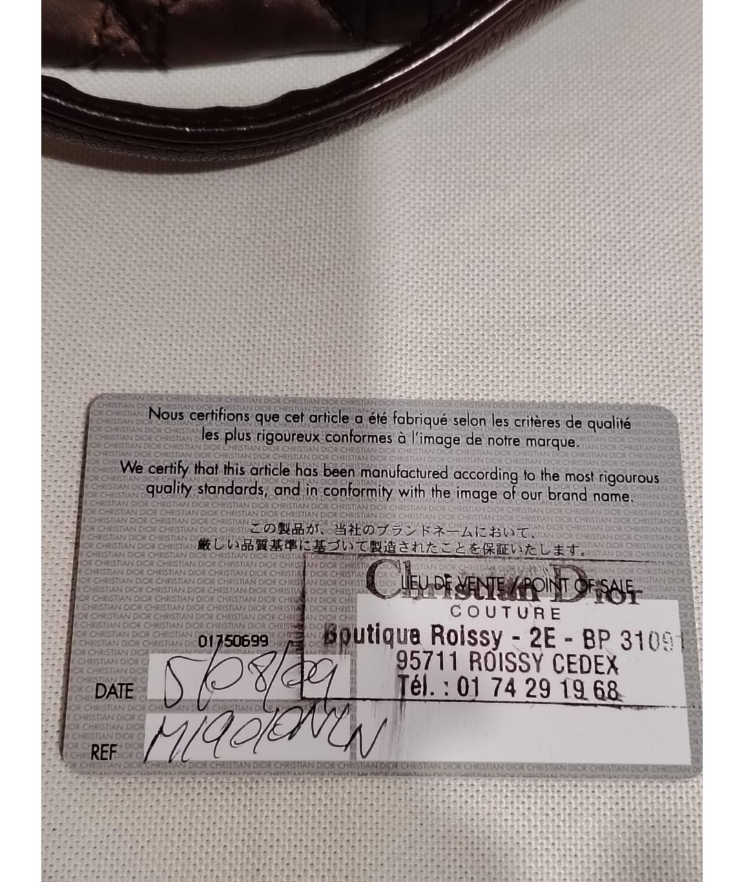 CHRISTIAN DIOR Коричневая синтетическая сумка тоут, фото 3