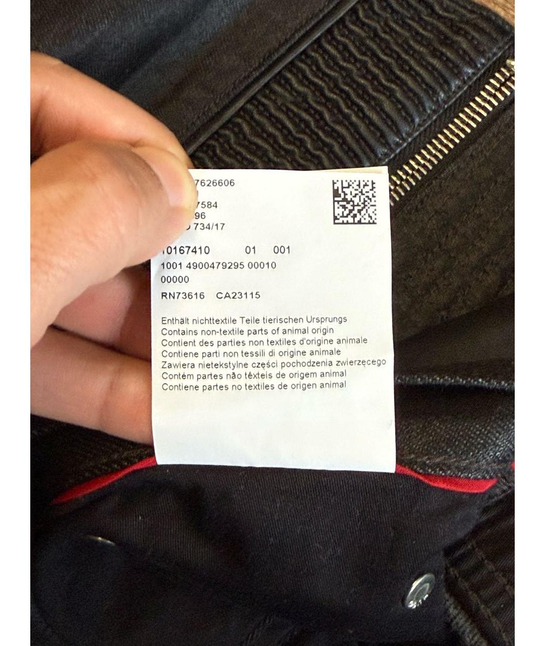 HUGO BOSS Темно-синие джинсы, фото 6