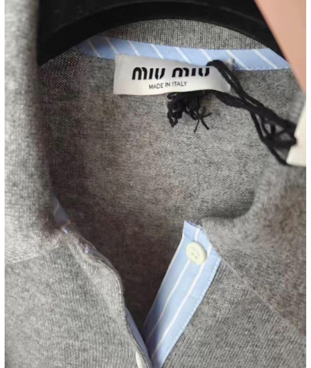 MIU MIU Серый шерстяной кардиган, фото 6