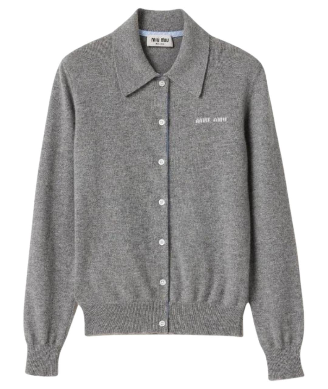 MIU MIU Серый шерстяной кардиган, фото 1