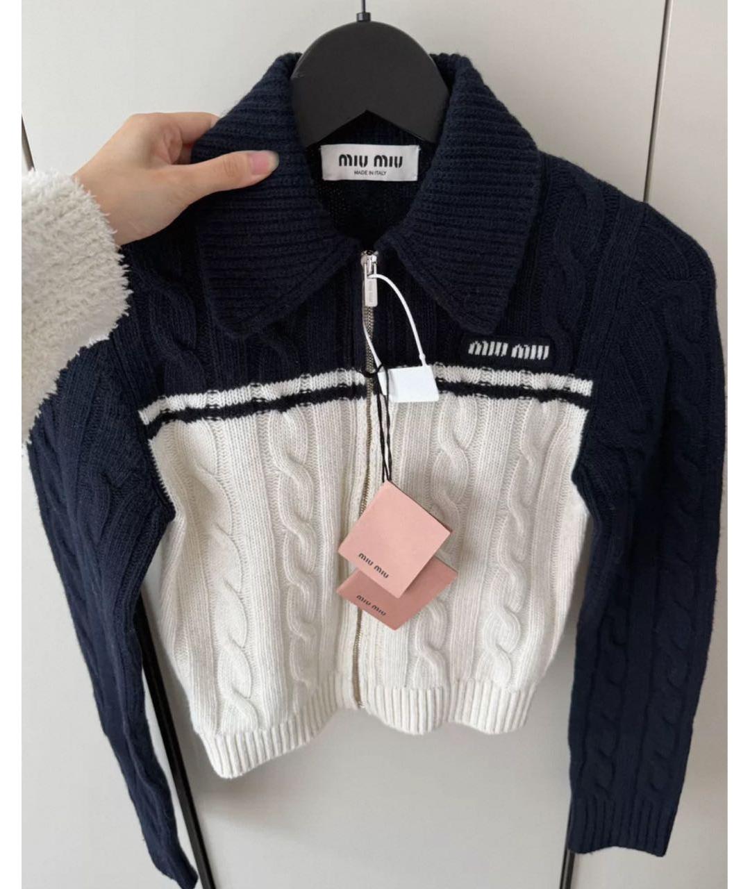 MIU MIU Темно-синий шерстяной кардиган, фото 5