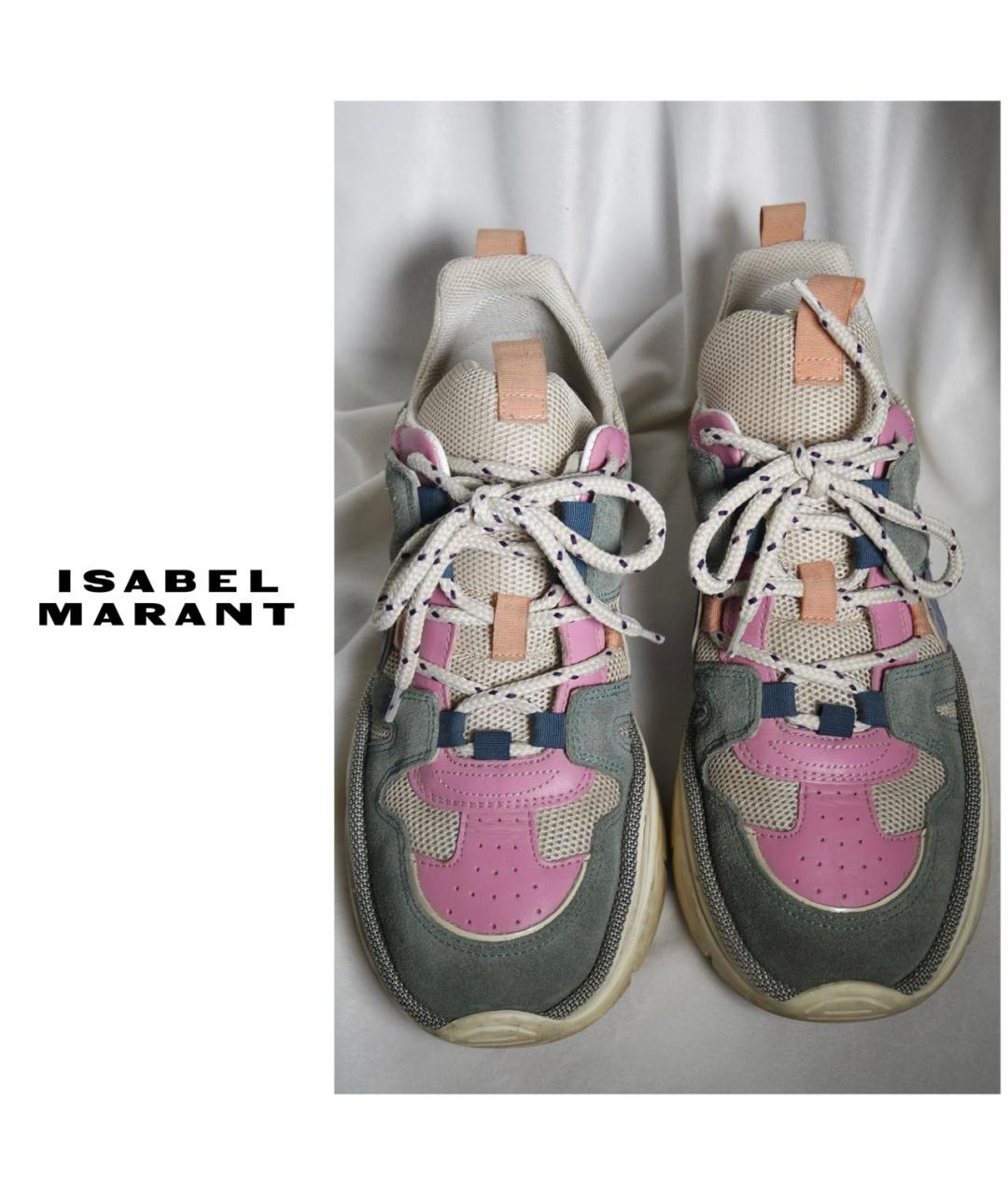 ISABEL MARANT Мульти замшевые кроссовки, фото 5