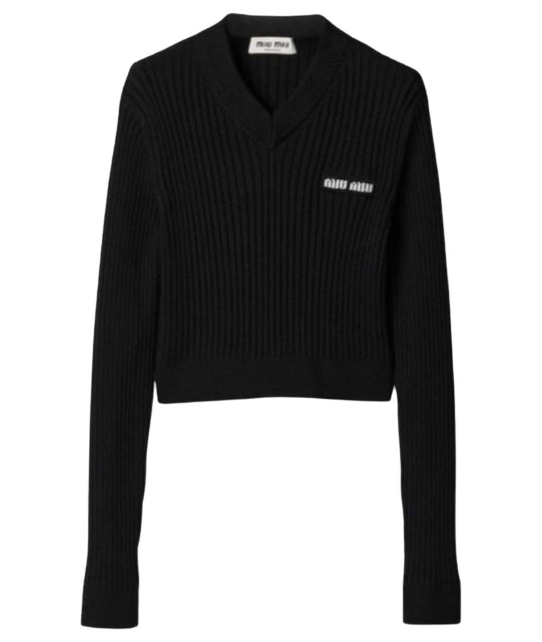 MIU MIU Черный хлопковый кардиган, фото 1