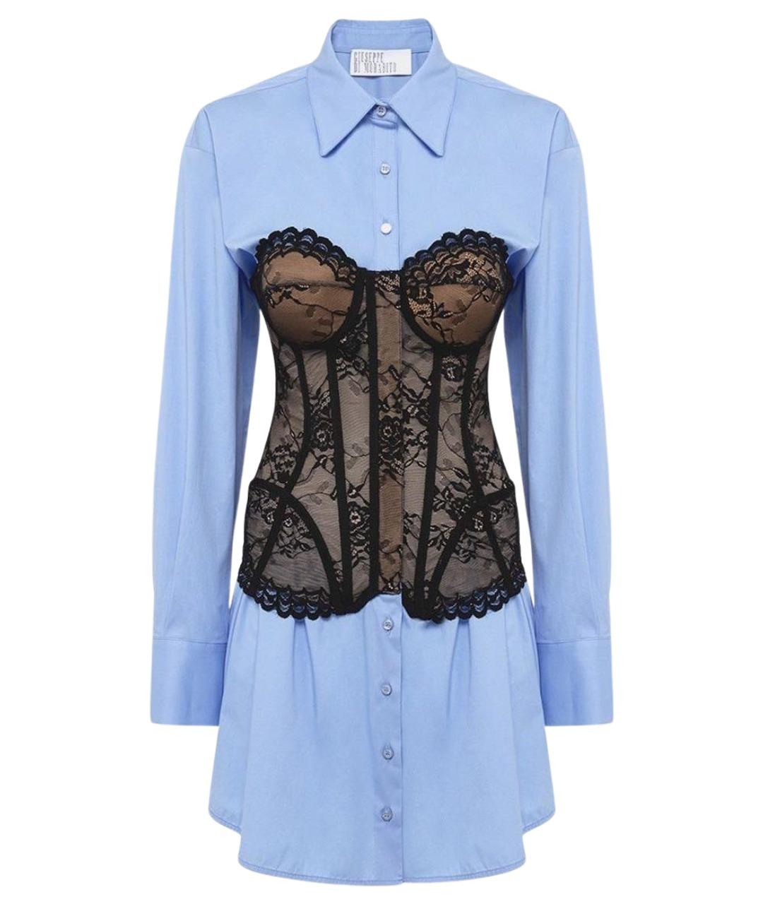 GIUSEPPE DI MORABITO Голубое хлопковое коктейльное платье, фото 1