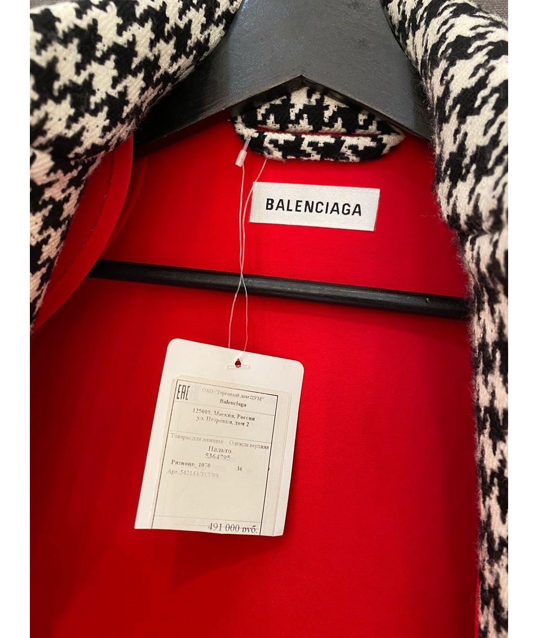 BALENCIAGA Мульти шерстяное пальто, фото 3