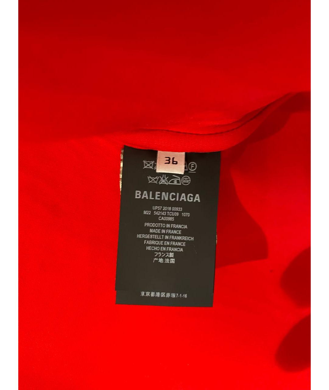 BALENCIAGA Мульти шерстяное пальто, фото 4