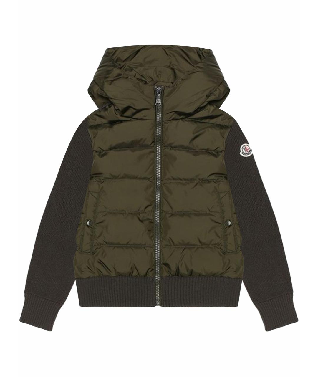 Изображение продукта