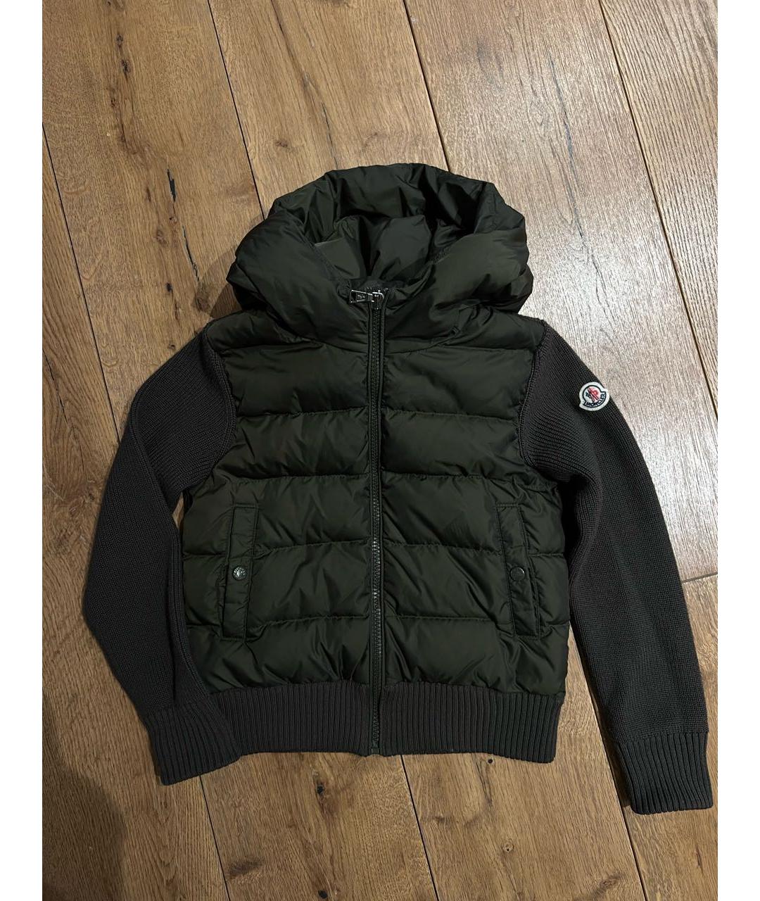 Изображение продукта