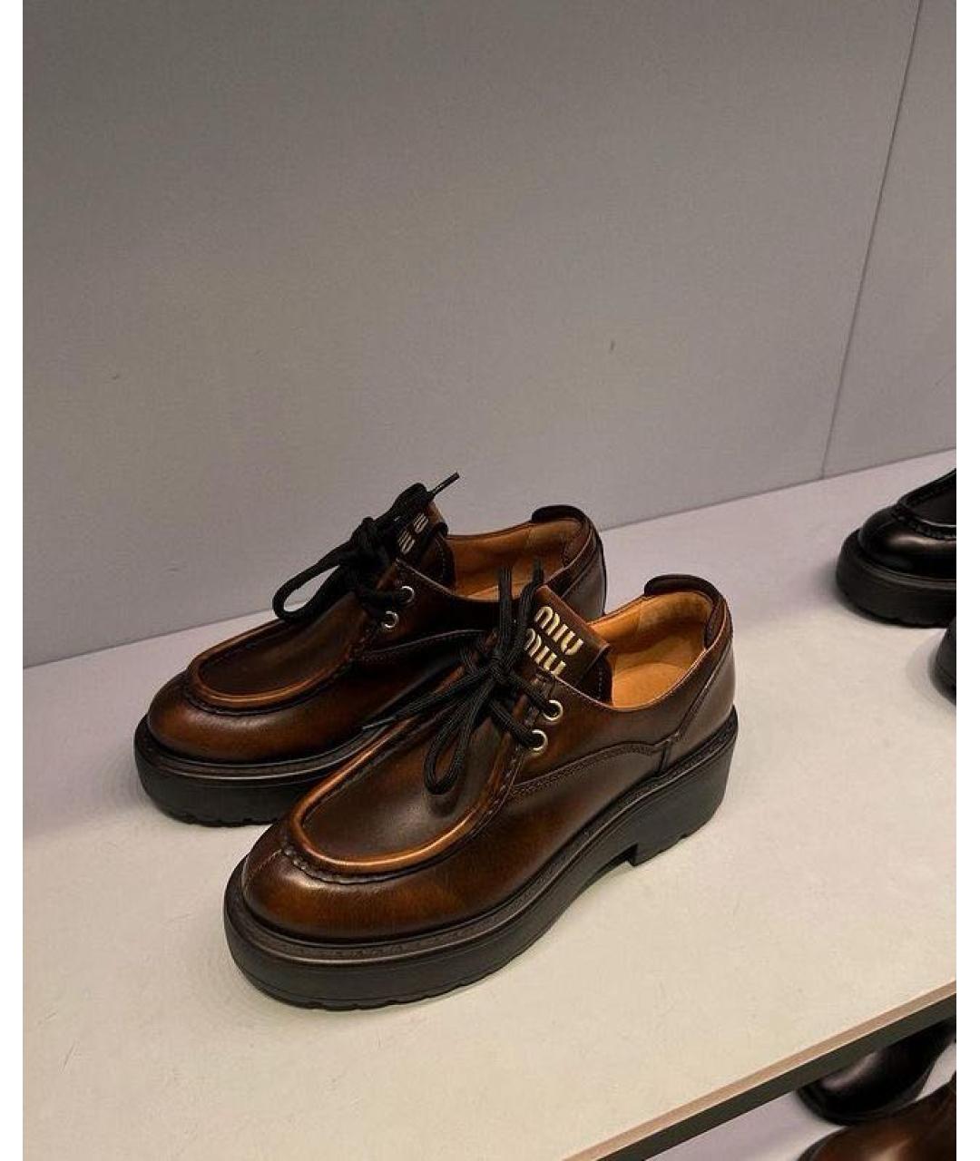 MIU MIU Коричневые кожаные брогги и оксфорды, фото 6