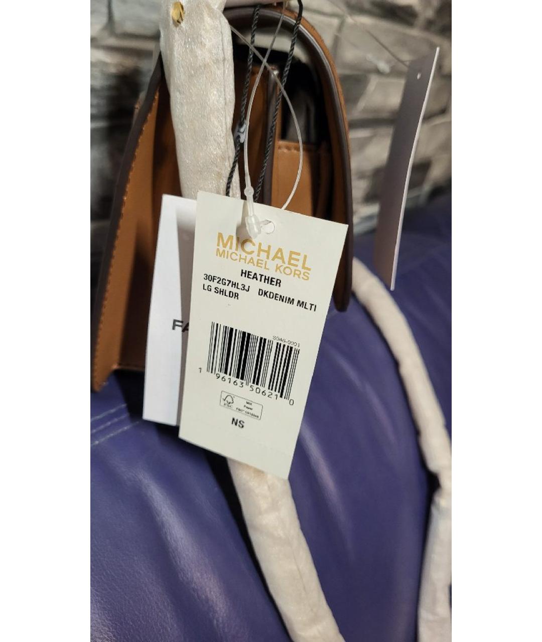 MICHAEL KORS Коричневая хлопковая сумка через плечо, фото 7