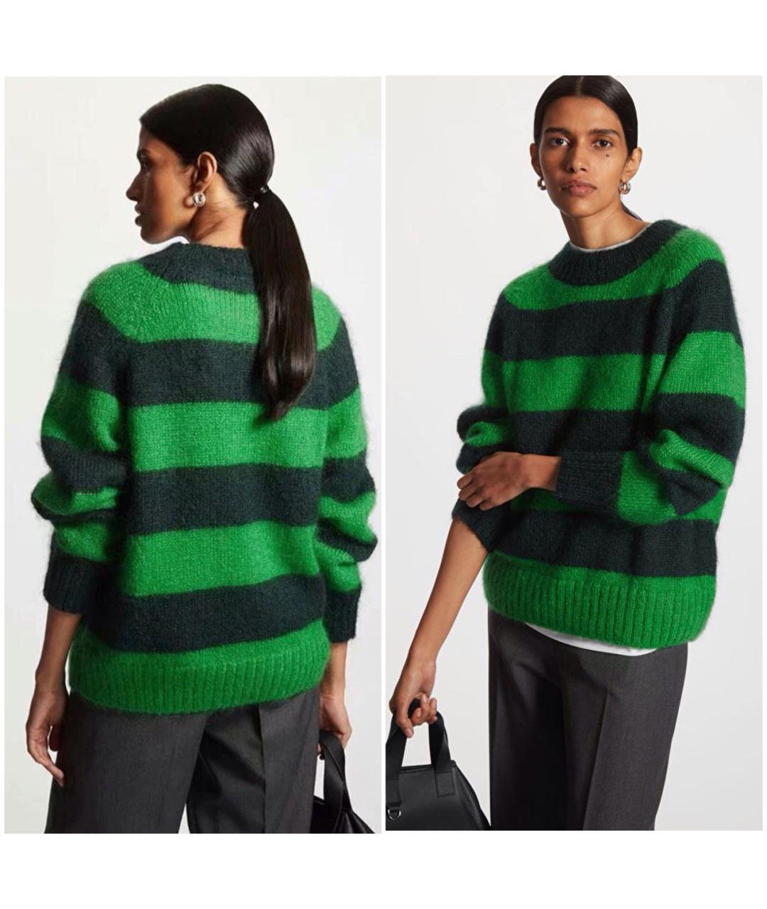 COS Мульти шерстяной джемпер / свитер, фото 3